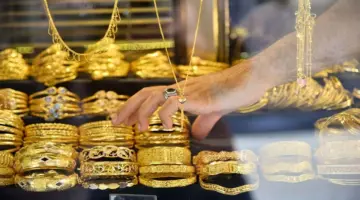 سعر المعدن الأصفر بالمملكة في تداولات أسواق الذهب اليوم الأحد 7 يناير 2024