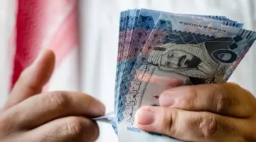 عاجل من "وزارة الموارد البشرية" أسباب نقص الضمان الاجتماعي المطور لبعض المستفيدين دفعة يناير 2024