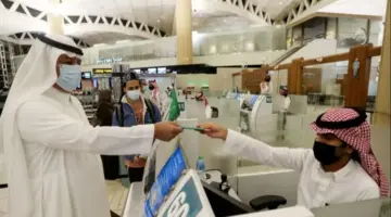 ما هي رسوم تسهيلات الزيارة العائلية لعام 2024 في المملكة .. وما الأوراق المطلوبة؟