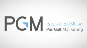 متى موعد اكتتاب شركة عبر الخليج للتسويق في 12% من أسهمها بالسوق الموازية؟ "تداول" تُحدد الموعد والتفاصيل