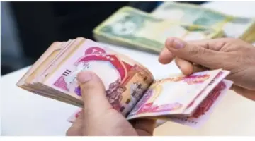 بقيمة 100 ألف دينار .. هيئة التقاعد تعلن عن زيادة رواتب المتقاعدين في العراق 2024