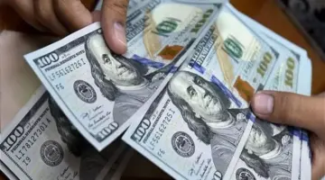 "بعد زيادة الرواتب 100,00 دينار" .. رابط الاستعلام عن رواتب المتقاعدين في العراق في 1 فبراير 2024 