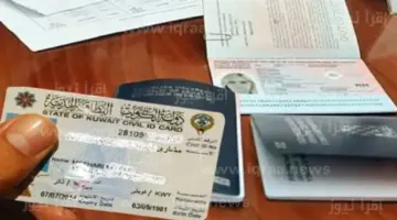 الإدارة العامة للمرور تكشف شروط استخراج رخصة قيادة للوافدين بالكويت والسن القانوني حسب النوع 2024