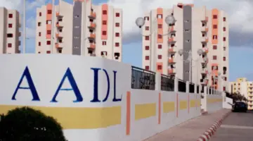 "رسميًا " قبول من يتوفر به شروط التسجيل في سكنات عدل 3 وتقديم طلب عبر هذا الرابط 2024