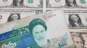 رسميًا .. سعر الدولار مقابل الدينار العراقي اليوم 13 يناير 2024 السبت في البنك المركزي وبورصتي بالبصرة وبغداد