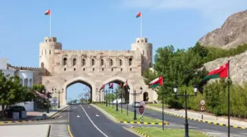 ما هو موعد عطلة الإسراء والمعراج في سلطنة عمان 2024؟ .. وزارة العمل تكشف التفاصيل