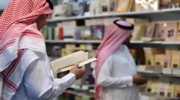 "خدمة المستفيدين" توضح كيفية اشتراك طالب جامعي في حساب المواطن 1445