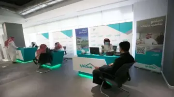 هل يمكن أن تقدم الزوجة على الدعم السكني إذا تم التنازل من قبل الزوج؟ .. "البرنامج" يجيب