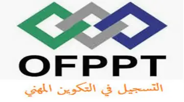 ما هو رابط التسجيل في التكوين المهني عبر منصة مهنتي2024؟