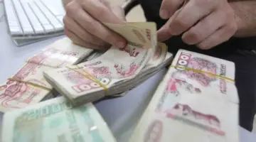 الآن..التسجيل في منحة الأمراض المزمنة بالجزائر وأهم الشروط