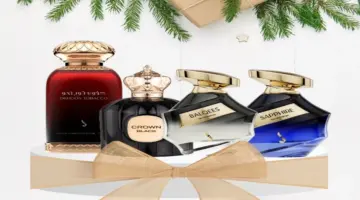 "مهرجان دخون الاماراتيه للعطور" .. تعرف على أهم الشروط وخطوات الإشتراك في المسابقة