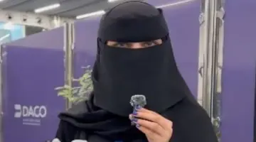 "هاكاثون الابتكارات الصحية" المركز الرابع من نصيب الطالبة شهد العماني السعودية