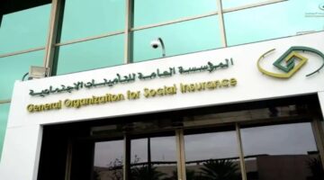 ما هو عدد سنوات الخدمة اللازمة للحصول على معاش التأمين التقاعدي؟