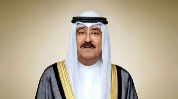 امر أميري يسعد الكويتين .. "امير الكويت الجديد" يُعين الدكتور محمد السالم الصباح رئيسًا لمجلس الوزراء