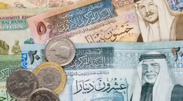 TAKAFUI: رابط تسجيل المكرمة الملكية 100 دينار بالاردن 2024 وشروط الحصول عليها