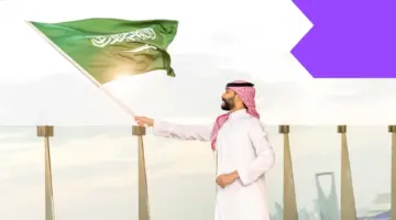 بعد تعديل لائحة اجازات نظام العمل.. تعرف على الفئات المستثناة من ضوابط العطلات الرسمية