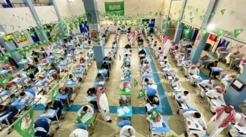 اجازة منتصف الفصل الدراسي الثاني 1445 متى اجازة نص الترم ؟