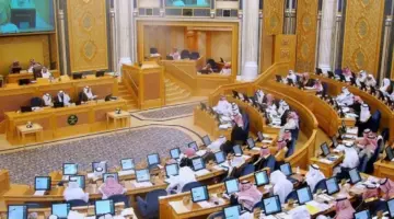 مجلس الشورى السعودي يدعو صندوق التنمية الوطني لـ إيجاد وظائف للمواطنين بالمملكة