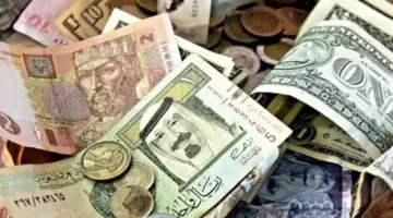 ما هي أسعار العملات في السعودية اليوم 4 يناير 2024؟ " المركزي" يوضح