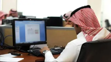 ما هو الاجراء اللازم في حالة رفض الإجازة المرضية 1445هـ؟ الموارد البشرية تجيب