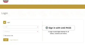 lms.ese.gov.ae تسجيل الدخول البوابة الذكية للطلاب عبر وزارة التربية والتعليم الامارايتة