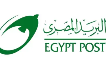 ما هي شروط التقديم لوظائف البريد المصري 2024 وما متطلباتها؟