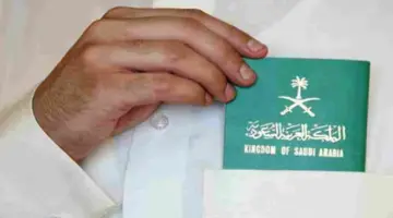 " الجوازات" توضح خطوات استخراج جواز السفر الإلكتروني عبر أبشر 1445
