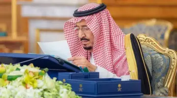 ما هي أهم الشروط للحصول على " منحة أرض من الديوان الملكي" 1445؟