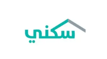 "سكني".. تزف بشرى للزوجة الموقوف خدماتها