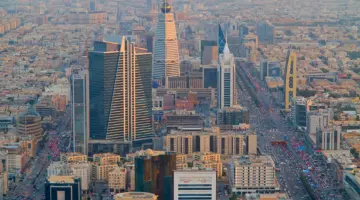 السوق العقاري السعودي 2024 .. هل ستنخفض أسعار العقار الشهور القادمة في المملكة ؟