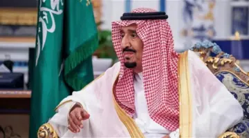 شروط وطريقة طلب العفو الملكي السعودي الجديد 1445 للسجناء