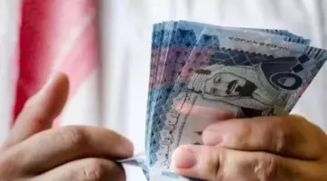 وزارة التعليم: إضافة العلاوة السنوية للمعلمين من خلال نظام "فارس" وتوقفها في هذه الحالات