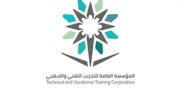 "الكلية التقنية بنجران" تعلن بدء استقبال طلبات القبول للفصل التدريبي الثالث 1445