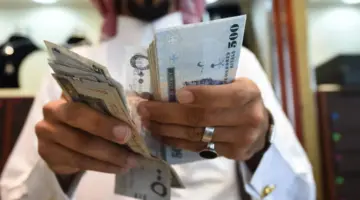 "الهيئة العامة للتقاعد" تكشف عن أسباب توقف معاش التأمينات الاجتماعية عن المستفيدين 1445
