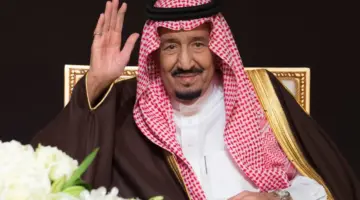 المملكة تحتفل بذكرى بيعة الملك سلمان خادم الحرمين للسنة التاسعة