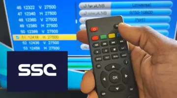 مشاهدة أمم أسيا 2024 بأعلى جودة .. تردد قنوات ssc نايل سات الجديد