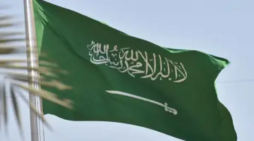 حقيقة تغيير الإجازة الأسبوعية في السعودية السبت والأحد وتقليص ساعات دوام الجمعة