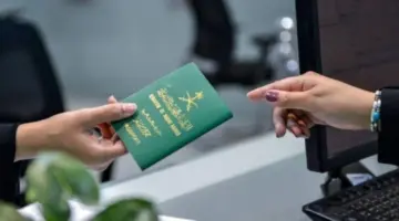 من هو عضيب بن جديع بن محمد الناصر الولده الذي تم منح افراد اسرته الجنسية السعودية؟