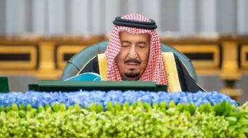 مجلس الوزراء يوافق على جدول المقابل المالي لخدمات التسجيل العيني للعقار
