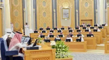 اليوم .. عقد جلسة مجلس الشورى السادسة عشرة من أعمال السنة الرابعة للدورة الثامنة