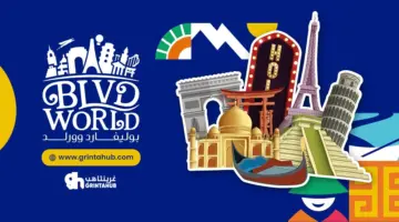حجز تذاكر بوليفارد وورلد ضمن فعاليات موسم الرياض 2024 عبر webook.com