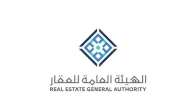 بدءًا من 15 يناير .. حصر دفع الإيجار للعقود السكنية عبر القنوات الرقمية