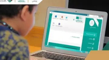 ما عي خطوات حل الواجبات منصة مدرستي 1445 وطريقة إضافة واجب للمعلم؟