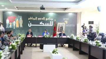 ما هي شروط دعم السكن 2024 تسجيل الدخول وأهم أشكاله؟
