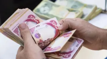 ما هي حقيقة زيادة رواتب المتقاعدين في العراق لأكثر من 50 ألف دينار؟ .. المالية تحسم الجدل