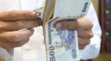 كيف تُحتسب قيمة العلاوة السنوية للعاملين بالقطاعين والمعلمين 2024 وخطوات الاستعلام عبر نظام فارس؟