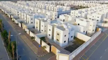 توضيح من "الصندوق العقاري" بشأن كيفية الاستفادة من الإسكان التنموي لمستفيدي الضمان