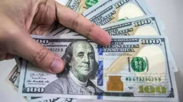 انخفاض بالبورصات .. سعر الدولار اليوم في العراق الإثنين 15 يناير 2024 مقابل الدينار