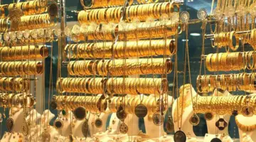 "آخر تحديث" سعر الذهب اليوم في الصاغة الإثنين 22 يناير 2024 بدون مصنعيه