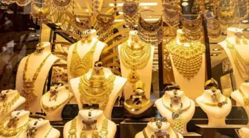 سعر الذهب اليوم في الكويت عيار 24 الثلاثاء 30 يناير 2024